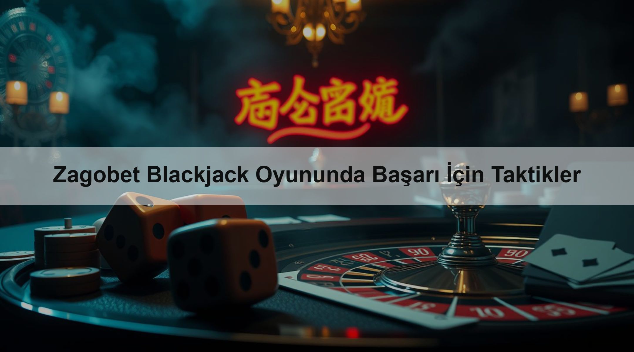 Zagobet Blackjack Oyununda Başarı İçin Taktikler